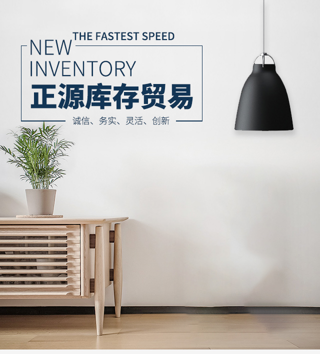 金华倒闭工厂转让