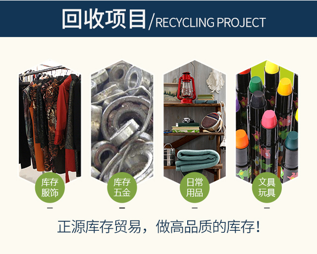 金华倒闭工厂转让