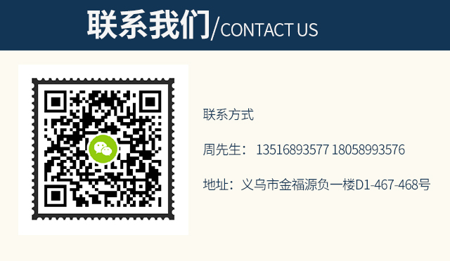 金华倒闭工厂转让