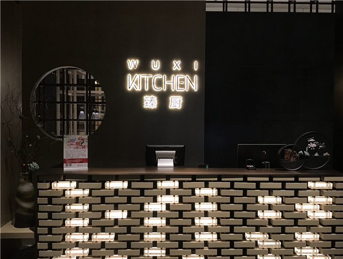 无锡酒店设计