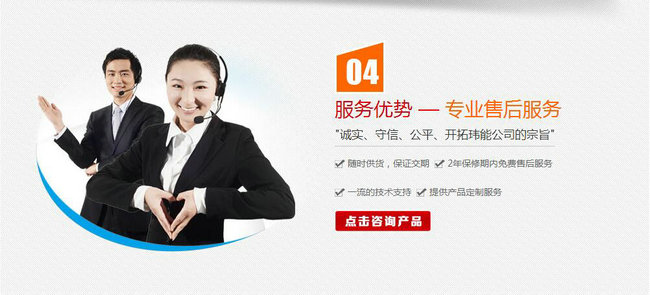 佛山太阳能工程热水工程