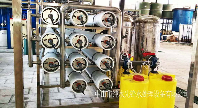 中山市纯水先锋水处理设备有限公司为扬州阿波罗蓄电池有限公司提供并现场安装的50吨/小时中水回用系统