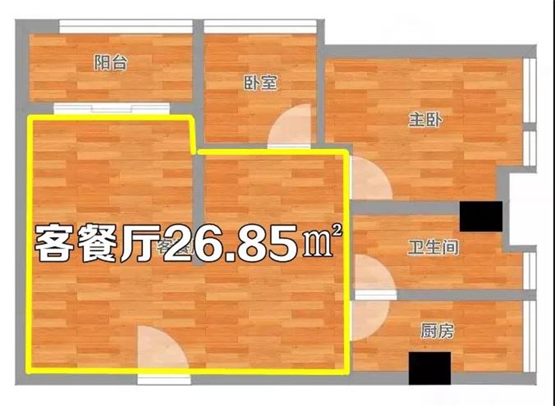 微信图片_20200827090712.jpg