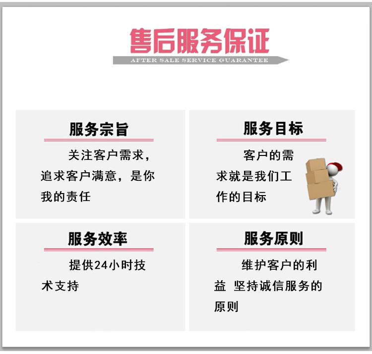 广州南沙伊莱克斯空调维修移机加雪种