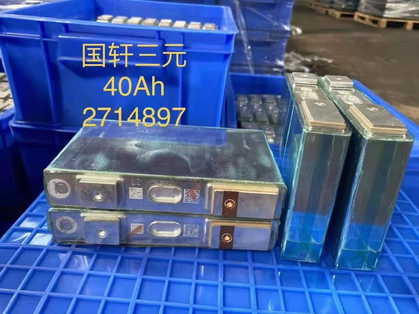 上海梯次电池回收求购
