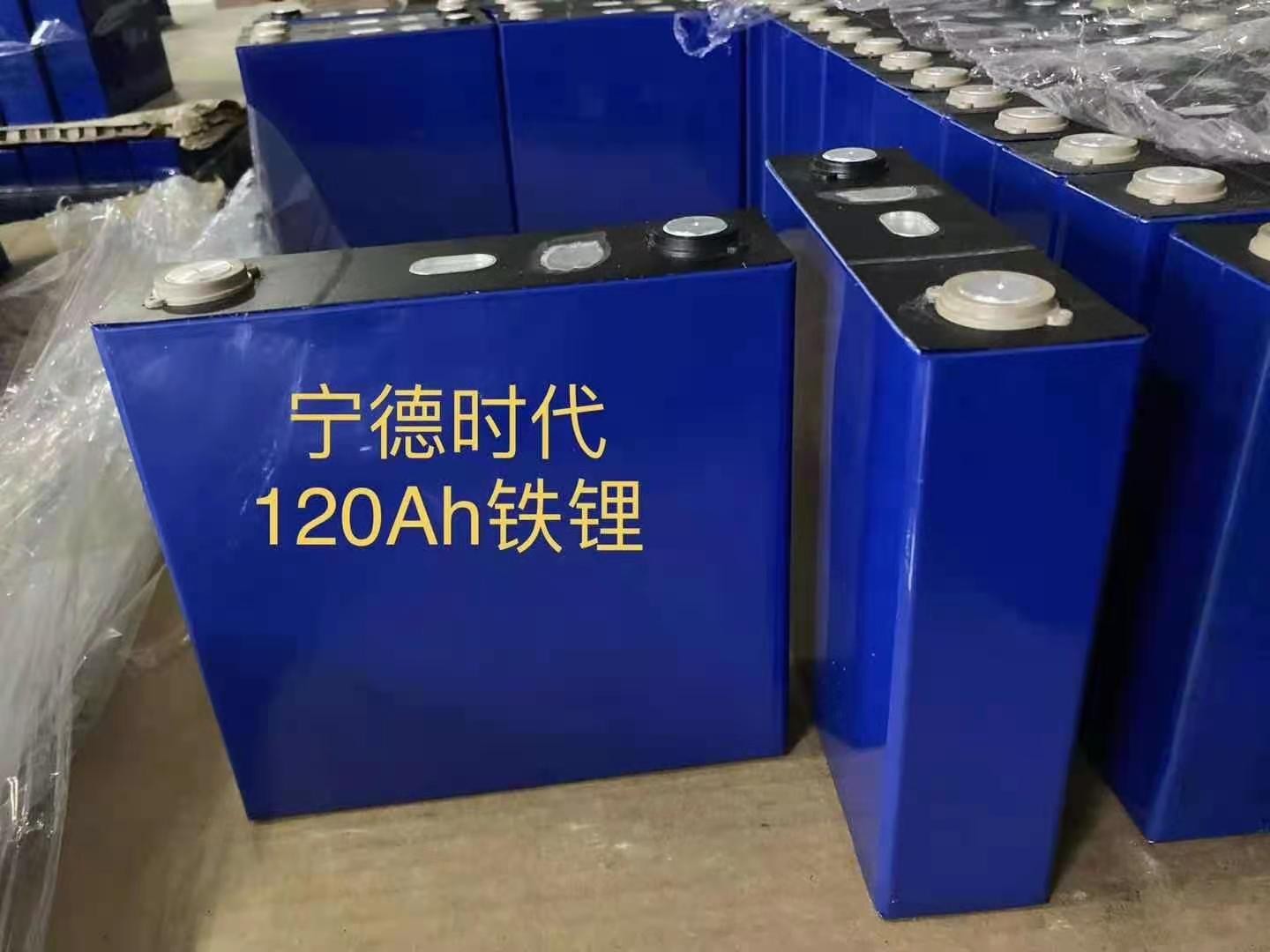 上海梯次电池回收求购