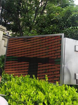 南通LED维修安装哪家值得信赖-公司