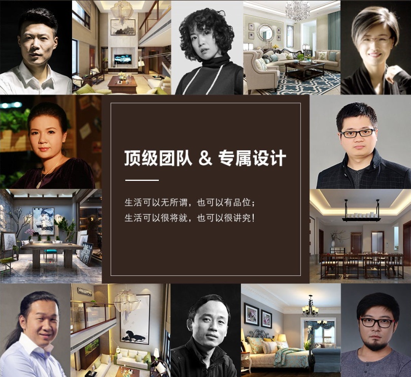 济南别墅装修公司价格