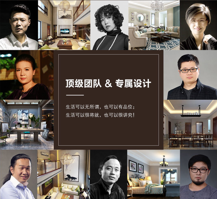 济南别墅装修公司价格