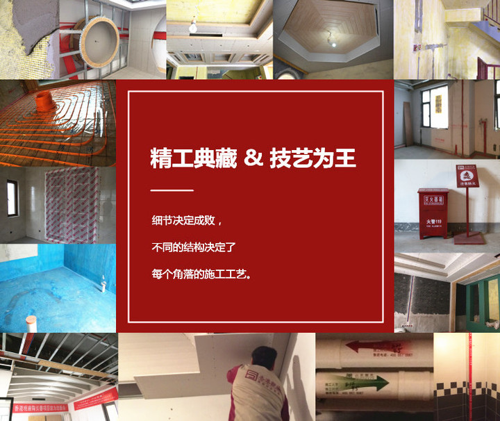 济南别墅装修公司价格