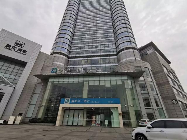 成都整厂转让