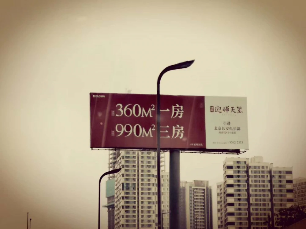 常州精品酒店设计