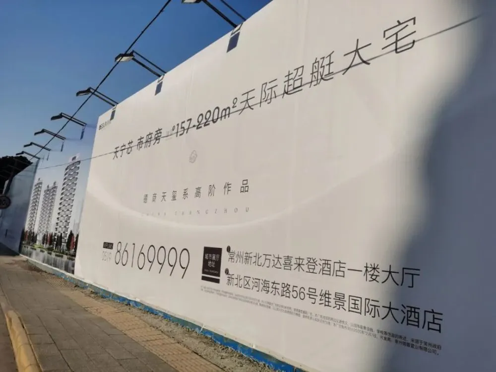 常州精品酒店设计