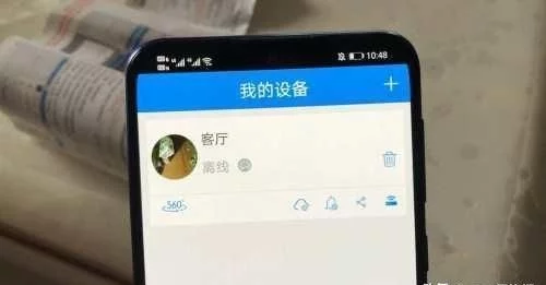 西安监控安装电话