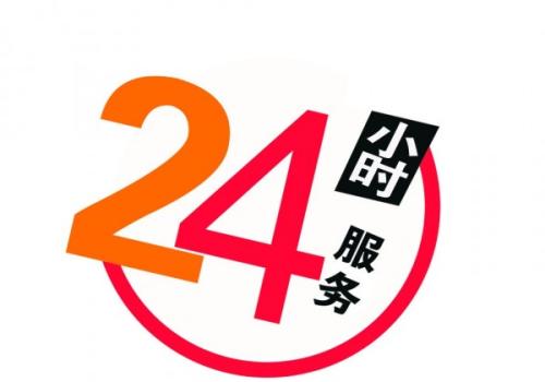杭州松下24小时维修服务