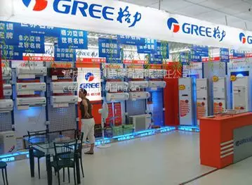 重庆格力空调加氟