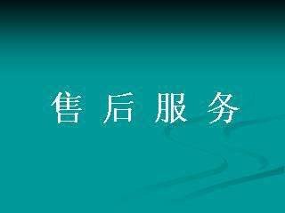 重庆三菱空调维修清洗