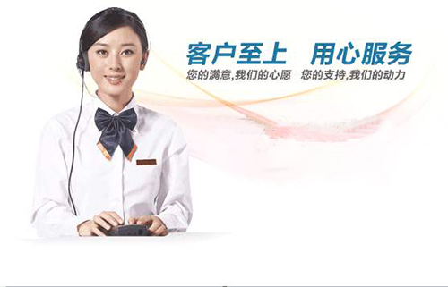 重庆三菱空调维修清洗