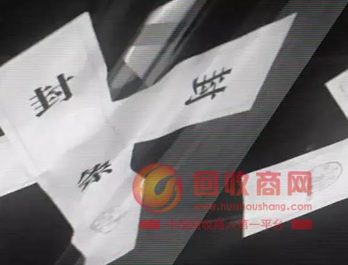 石家庄倒闭工厂回收企业