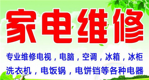 中山大涌镇便宜的空气能热水器