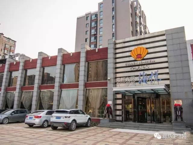 廊坊饭店装修公司价格