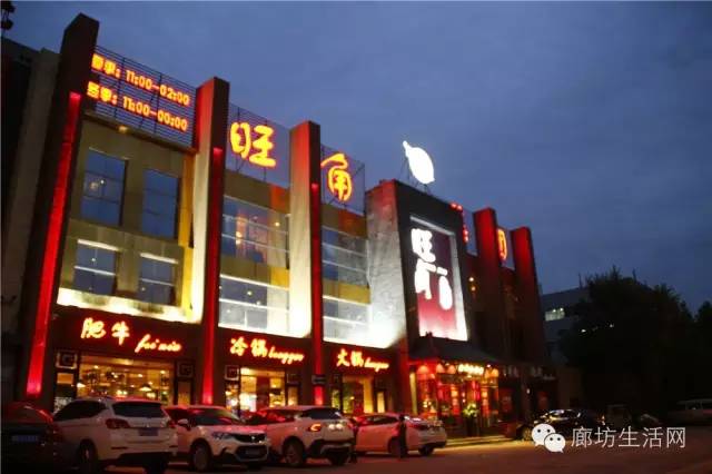廊坊饭店装修公司价格