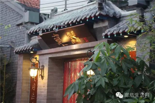 廊坊饭店装修公司价格