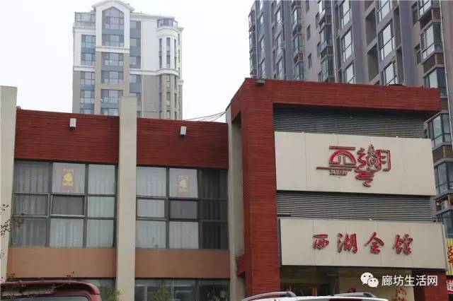廊坊饭店装修公司价格