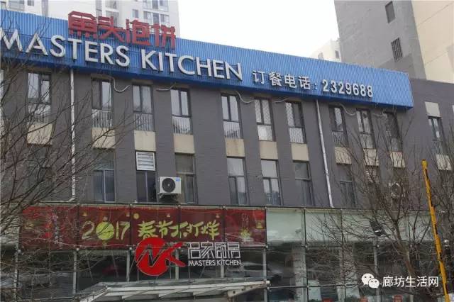 廊坊饭店装修公司价格