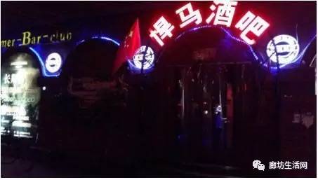 廊坊饭店装修公司价格
