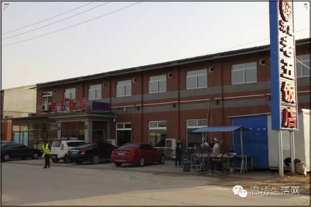 廊坊饭店装修公司价格