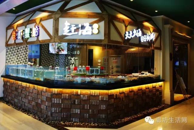 廊坊饭店装修公司价格