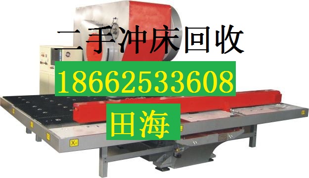 金华旧加工中心回收《近期》旧加工中心回收价格
