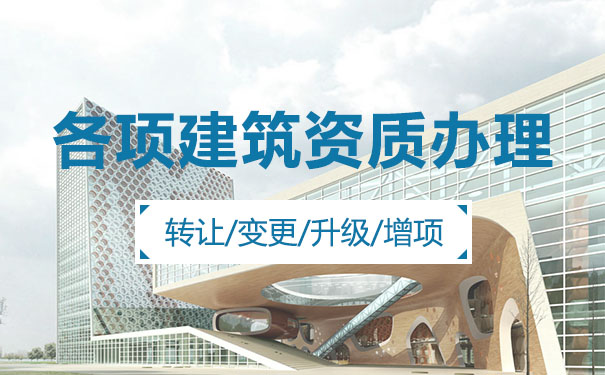 连云港设备转让