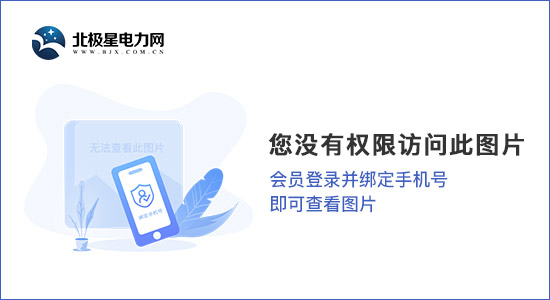 嘉兴蓄电池回收企业