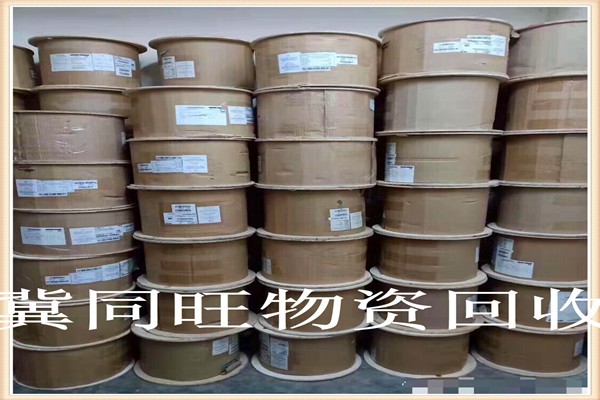 潍坊（本地）整盘铝线回收,电缆回收联系电话是多少