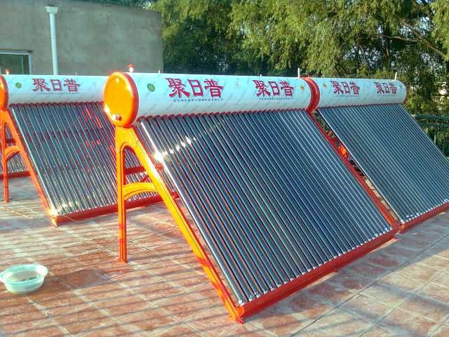 北京太阳能热水器厂家