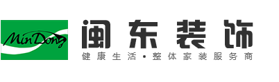 兰州精品酒店装修公司价格