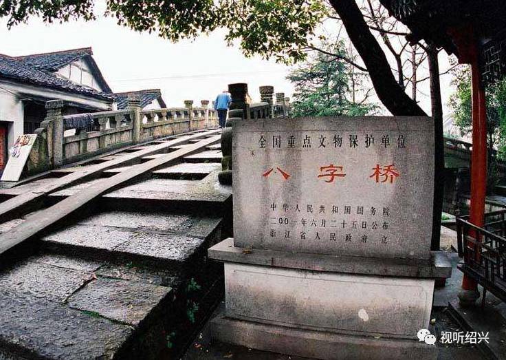 绍兴会所设计