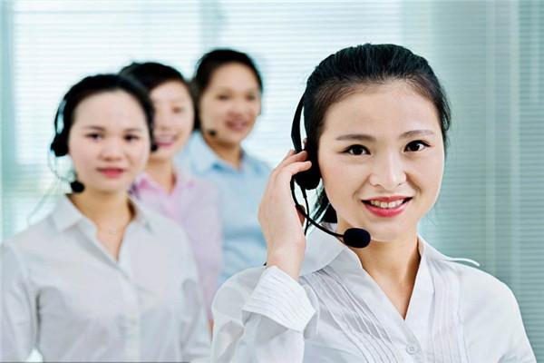 西安海信空调全市各点售后服务电话