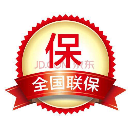 西安科龙空调售后维修电话——〔全国24小时)客户服务中心