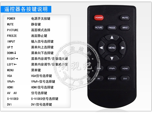 连云港高清监控安装