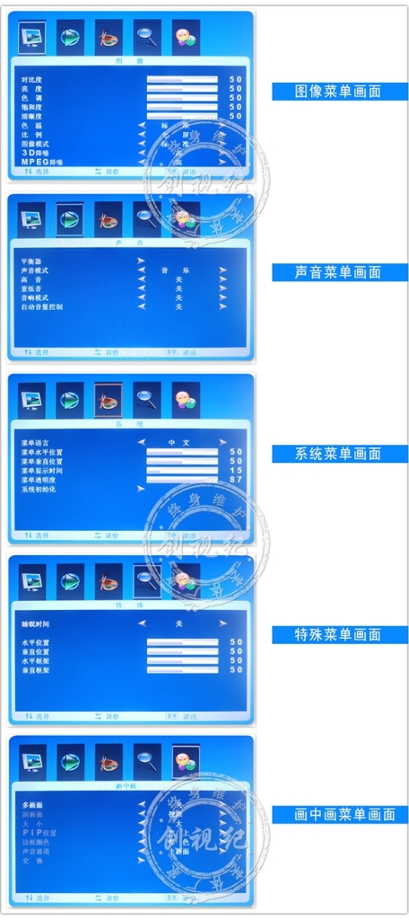 连云港高清监控安装