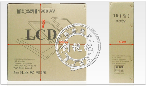 连云港高清监控安装