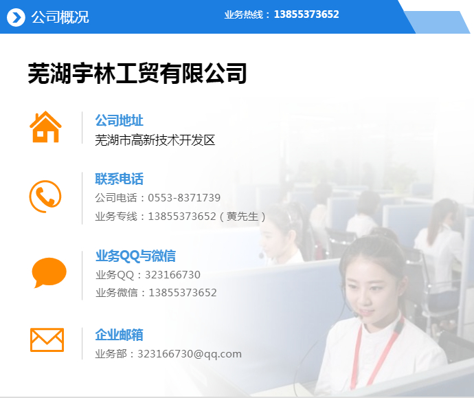 无锡商务酒店装修