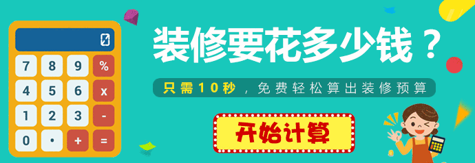 大连情侣酒店装修多少钱一平