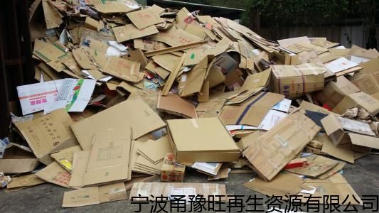 嘉兴工厂机械设备回收公司,二手电脑及报废电脑回收