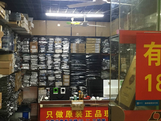 石家庄回收电子倒闭厂的库存货收购商