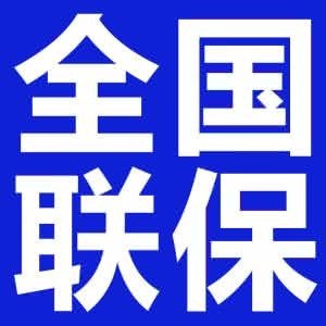 赣州法罗力热水器售后维修服务网点