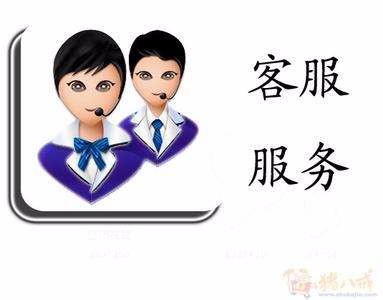海口法罗力热水器维修常识